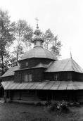 1991 р. Стара церква. Вигляд з…