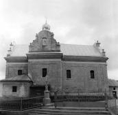 1991 р. Загальний вигляд з півночі