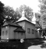 1991 р. Загальний вигляд з північного…