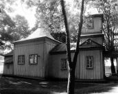 1991 р. Загальний вигляд з північного…