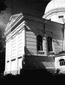 1991 р. Південне рамено. Вигляд з…