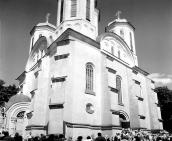 1991 р. Загальний вигляд з південного…