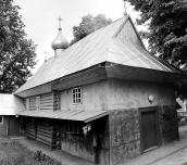 1992 р. Загальний вигляд з позиції А4