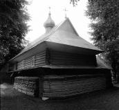 1992 р. Загальний вигляд з позиції А2