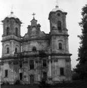 1992 р. Загальний вигляд з позиції С3