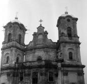 1992 р. Верхня частина головного…