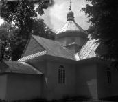 1992 р. Загальний вигляд з позиції А1