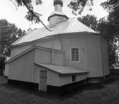 1992 р. Загальний вигляд з південного…