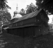 1993 р. Загальний вигляд з північного…