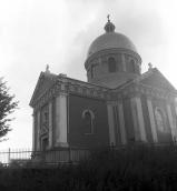 1993 р. Загальний вигляд з південного…