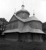 1993 р. Загальний вигляд з південного…