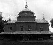 1993 р. Загальний вигляд з півдня