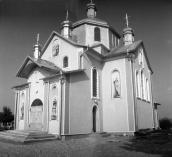 1993 р. Загальний вигляд з південного…