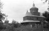1993 р. Дзвіниця та церква. Вигляд з…