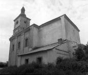 1993 р. Загальний вигляд з південного…