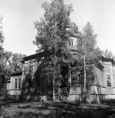 1993 р. Загальний вигляд з південного…