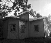 1993 р. Загальний вигляд з позиції А1