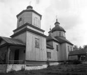 1993 р. Загальний вигляд з південного…