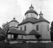 1993 р. Загальний вигляд з південного…