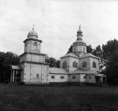 1993 р. Загальний вигляд з південного…