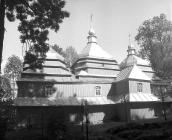 1993 р. Загальний вигляд з півдня