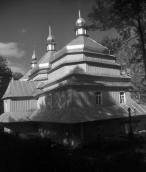 1993 р. Загальний вигляд з південного…