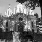 1993 р. Загальний вигляд з позиції С3