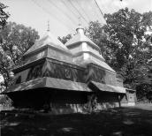 1994 р. Загальний вигляд з позиції А3