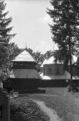 1994 р. Дзвіниця і церква. Вигляд з…