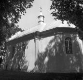 1994 р. Загальний вигляд з південного…