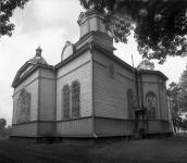 1994 р. Загальний вигляд з південного…