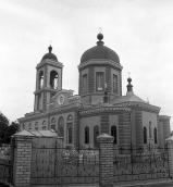 1995 р. Загальний вигляд з південного…