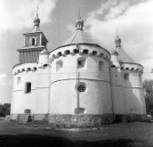 1995 р. Загальний вигляд з півдня