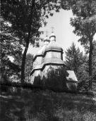 1995 р. Загальний вигляд зі сходу