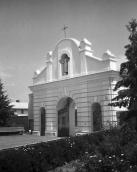 1996 р. Брама. Вигляд з південного…