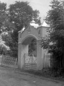 1996 р. Дзвіниця