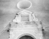 Верхня частина