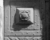 Касета дверей