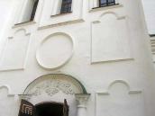 2004 р. Фрагмент центрального прясла