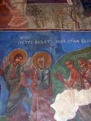 2004 р. Похід праведників до раю…