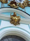 2004 р. Картуші центрального прясла…