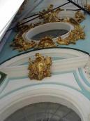 2004 р. Фрагмент західного прясла…