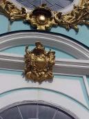 Зовнішній декор