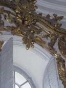 2004 р. Декор північно-східного вікна…