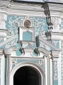 2004 р. Декор 1-го ярусу…