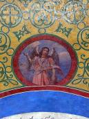 Південно-східне відділення (1 від…