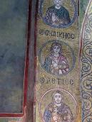 Севастійський мученик Аетій…