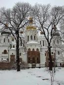 2004 р. Центральна частина…