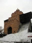 2005 р. Загальний вигляд з південного…