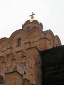 Верхня частина